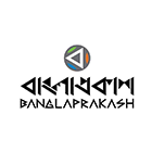 বাংলাপ্রকাশ